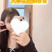 ヒメ日記 2025/04/19 21:15 投稿 夜空なぎさ ウルトラハピネス