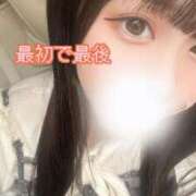 ヒメ日記 2025/05/03 18:09 投稿 夜空なぎさ ウルトラハピネス