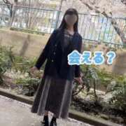 ヒメ日記 2025/05/04 11:33 投稿 夜空なぎさ ウルトラハピネス