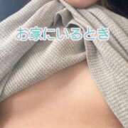 ヒメ日記 2025/05/07 15:33 投稿 夜空なぎさ ウルトラハピネス