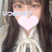 ヒメ日記 2025/05/08 12:29 投稿 夜空なぎさ ウルトラハピネス