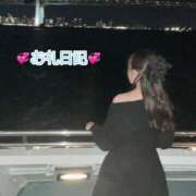 ヒメ日記 2025/05/11 22:45 投稿 夜空なぎさ ウルトラハピネス