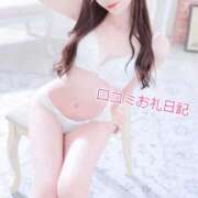 ヒメ日記 2025/06/20 15:09 投稿 夜空なぎさ ウルトラハピネス