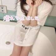 ヒメ日記 2025/06/25 01:39 投稿 夜空なぎさ ウルトラハピネス