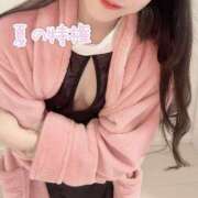 ヒメ日記 2025/06/30 08:49 投稿 夜空なぎさ ウルトラハピネス