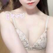 ヒメ日記 2025/08/08 14:18 投稿 夜空なぎさ ウルトラハピネス