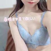 ヒメ日記 2025/08/16 21:31 投稿 夜空なぎさ ウルトラハピネス