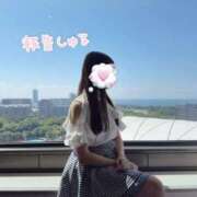 ヒメ日記 2025/08/21 19:49 投稿 夜空なぎさ ウルトラハピネス