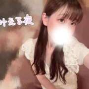 ヒメ日記 2025/11/19 19:49 投稿 夜空なぎさ ウルトラハピネス