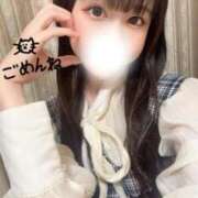 夜空なぎさ 🙇🏼‍♀️見てください🙇🏼‍♀️ ウルトラハピネス