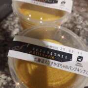 ヒメ日記 2025/02/17 15:08 投稿 せいか 完熟ばなな 上野店