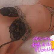 ヒメ日記 2025/02/20 15:41 投稿 せいか 完熟ばなな 上野店