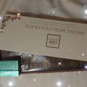 ヒメ日記 2025/02/26 17:45 投稿 せいか 完熟ばなな 上野店