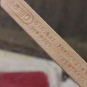 ヒメ日記 2025/06/25 16:01 投稿 せいか 完熟ばなな 上野店