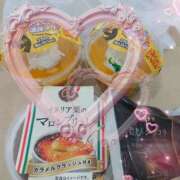 ヒメ日記 2025/11/04 06:50 投稿 せいか 完熟ばなな 上野店