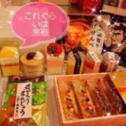 せいか (月)は17時～、(火)は15時～ 完熟ばなな 上野店