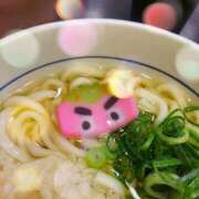 せいか 毎日楽しんでる？ 完熟ばなな 上野店