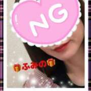 ヒメ日記 2024/12/30 09:35 投稿 ふみの セレブクエスト-omiya-