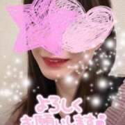 ヒメ日記 2025/01/14 23:25 投稿 ふみの セレブクエスト-omiya-