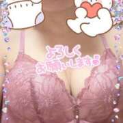 ヒメ日記 2025/01/15 10:06 投稿 ふみの セレブクエスト-omiya-