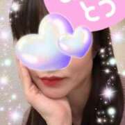 ヒメ日記 2025/01/15 17:57 投稿 ふみの セレブクエスト-omiya-