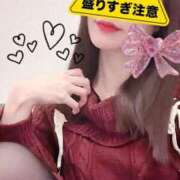 ヒメ日記 2025/01/25 10:05 投稿 ふみの セレブクエスト-omiya-