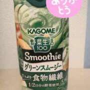 ヒメ日記 2025/05/11 23:58 投稿 ふみの セレブクエスト-omiya-