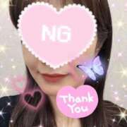 ヒメ日記 2025/05/17 00:12 投稿 ふみの セレブクエスト-omiya-