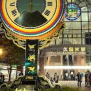 ヒメ日記 2024/12/07 11:55 投稿 るみ 待ちナビ