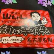ヒメ日記 2025/06/28 14:05 投稿 るみ 待ちナビ