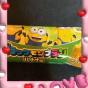 ヒメ日記 2025/07/08 17:31 投稿 るみ 待ちナビ