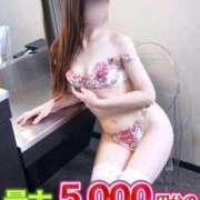 るみ 🌸おかえりなさいキャンペーン🌸 待ちナビ