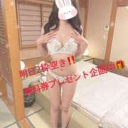 ヒメ日記 2025/01/11 21:25 投稿 有村遥-HARUKA- Casual Rich 5（カジュアルリッチファイブ）