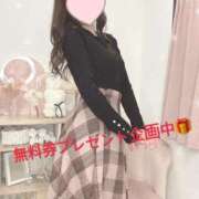 ヒメ日記 2025/01/14 14:47 投稿 有村遥-HARUKA- Casual Rich 5（カジュアルリッチファイブ）