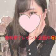 ヒメ日記 2025/01/16 17:16 投稿 有村遥-HARUKA- Casual Rich 5（カジュアルリッチファイブ）