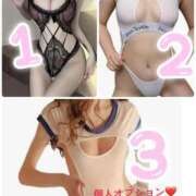 ヒメ日記 2025/05/30 17:44 投稿 有村遥-HARUKA- Casual Rich 5（カジュアルリッチファイブ）