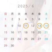 ヒメ日記 2025/06/12 12:15 投稿 有村遥-HARUKA- Casual Rich 5（カジュアルリッチファイブ）