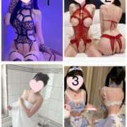 ヒメ日記 2026/02/06 17:30 投稿 有村遥-HARUKA- Casual Rich 5（カジュアルリッチファイブ）