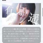 ヒメ日記 2026/08/31 12:15 投稿 有村遥-HARUKA- Casual Rich 5（カジュアルリッチファイブ）