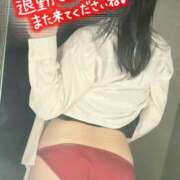 ヒメ日記 2025/05/06 03:19 投稿 みほ スピードエコ日本橋店