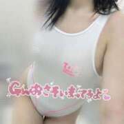 ヒメ日記 2025/05/06 16:41 投稿 みほ スピードエコ日本橋店