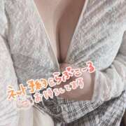 ヒメ日記 2025/08/30 15:39 投稿 みほ スピードエコ日本橋店