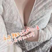 ヒメ日記 2025/11/03 18:09 投稿 みほ スピードエコ日本橋店