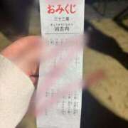 ヒメ日記 2026/01/08 18:39 投稿 みほ スピードエコ日本橋店