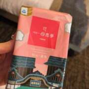 ヒメ日記 2025/07/04 02:29 投稿 ねこ【品性溢れるドM美女】 STELLA TOKYO－ステラトウキョウ－