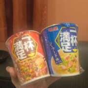 ヒメ日記 2025/10/06 02:02 投稿 ねこ【品性溢れるドM美女】 STELLA TOKYO－ステラトウキョウ－