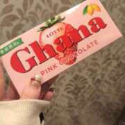 ねこ【品性溢れるドM美女】 今日もありがと🥺 STELLA TOKYO－ステラトウキョウ－