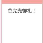 ヒメ日記 2026/06/21 23:04 投稿 ねこ【品性溢れるドM美女】 STELLA TOKYO－ステラトウキョウ－