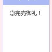 ヒメ日記 2026/06/28 02:47 投稿 ねこ【品性溢れるドM美女】 STELLA TOKYO－ステラトウキョウ－