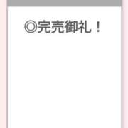 ヒメ日記 2026/07/03 03:00 投稿 ねこ【品性溢れるドM美女】 STELLA TOKYO－ステラトウキョウ－